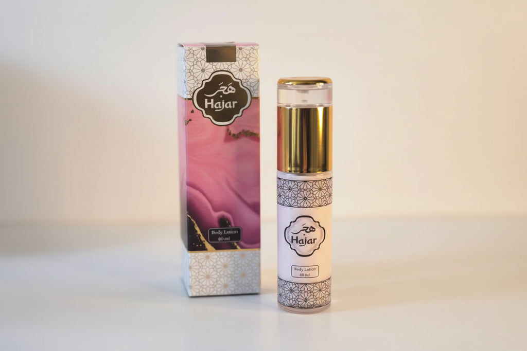 Hajar body lotion with packaging on a light background