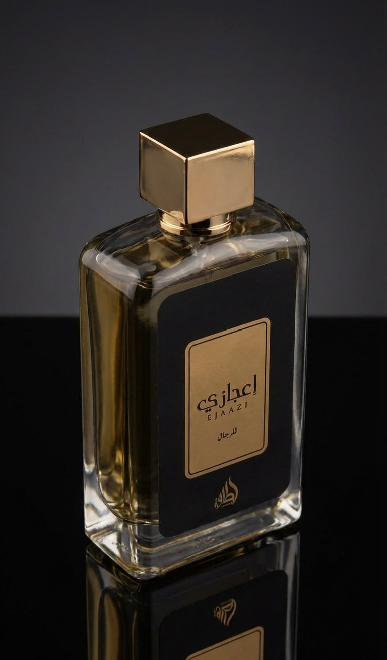 Ejaazi Men Versatile Amber Fragrance - Fresh & Warm | Naoual Bottega