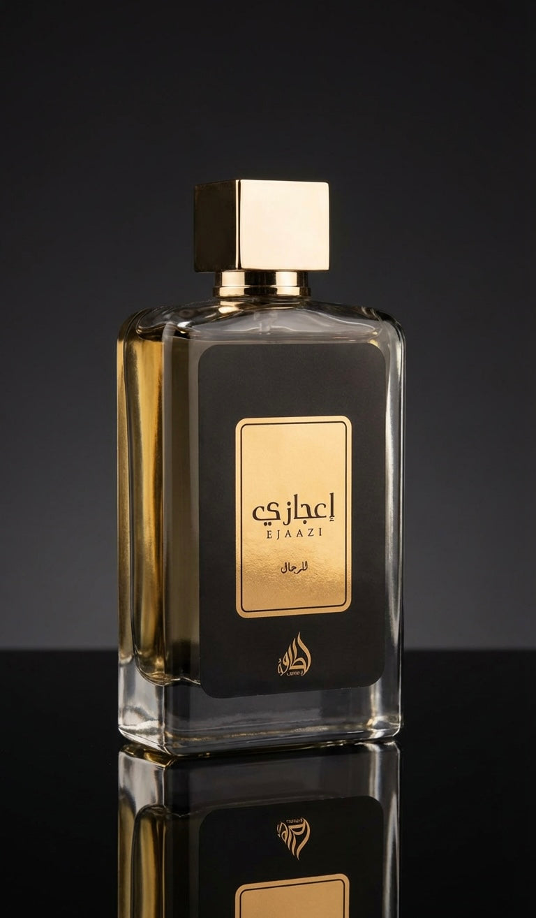 Ejaazi Men Versatile Amber Fragrance - Fresh & Warm | Naoual Bottega