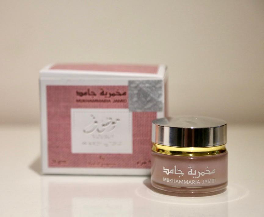 Cream Wardi Solid Fragrance for Hair & Body - Vanilla & Musk | Naoual Bottega