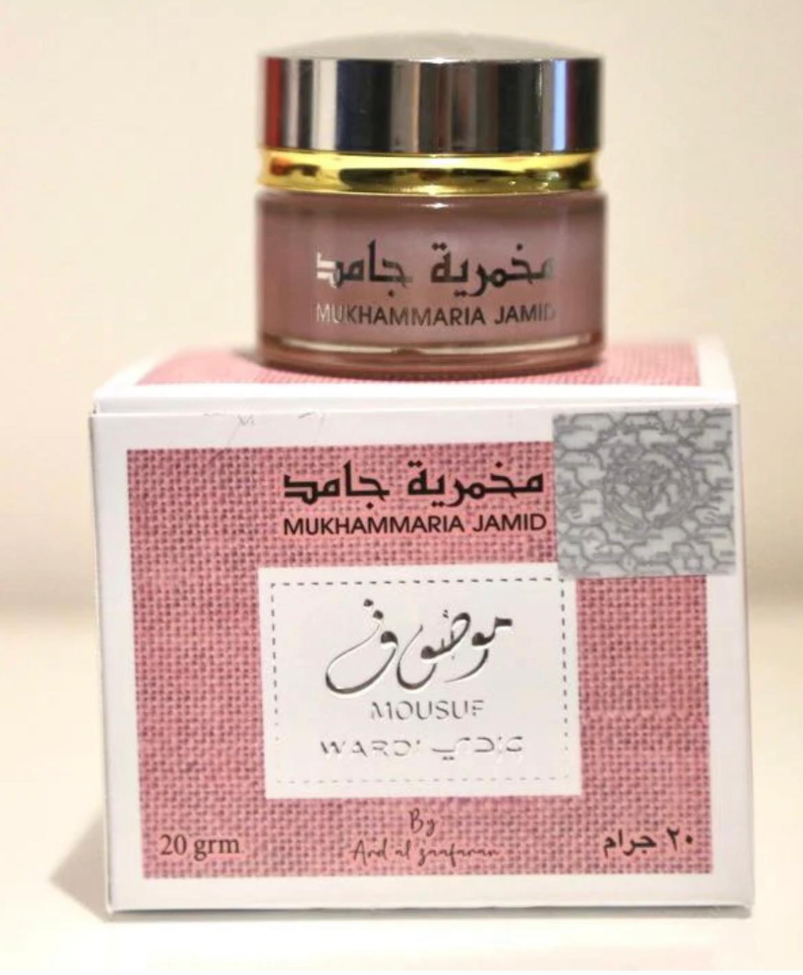 Luxury Alcohol-Free Body Care Gift Set | 3-Piece Collection
