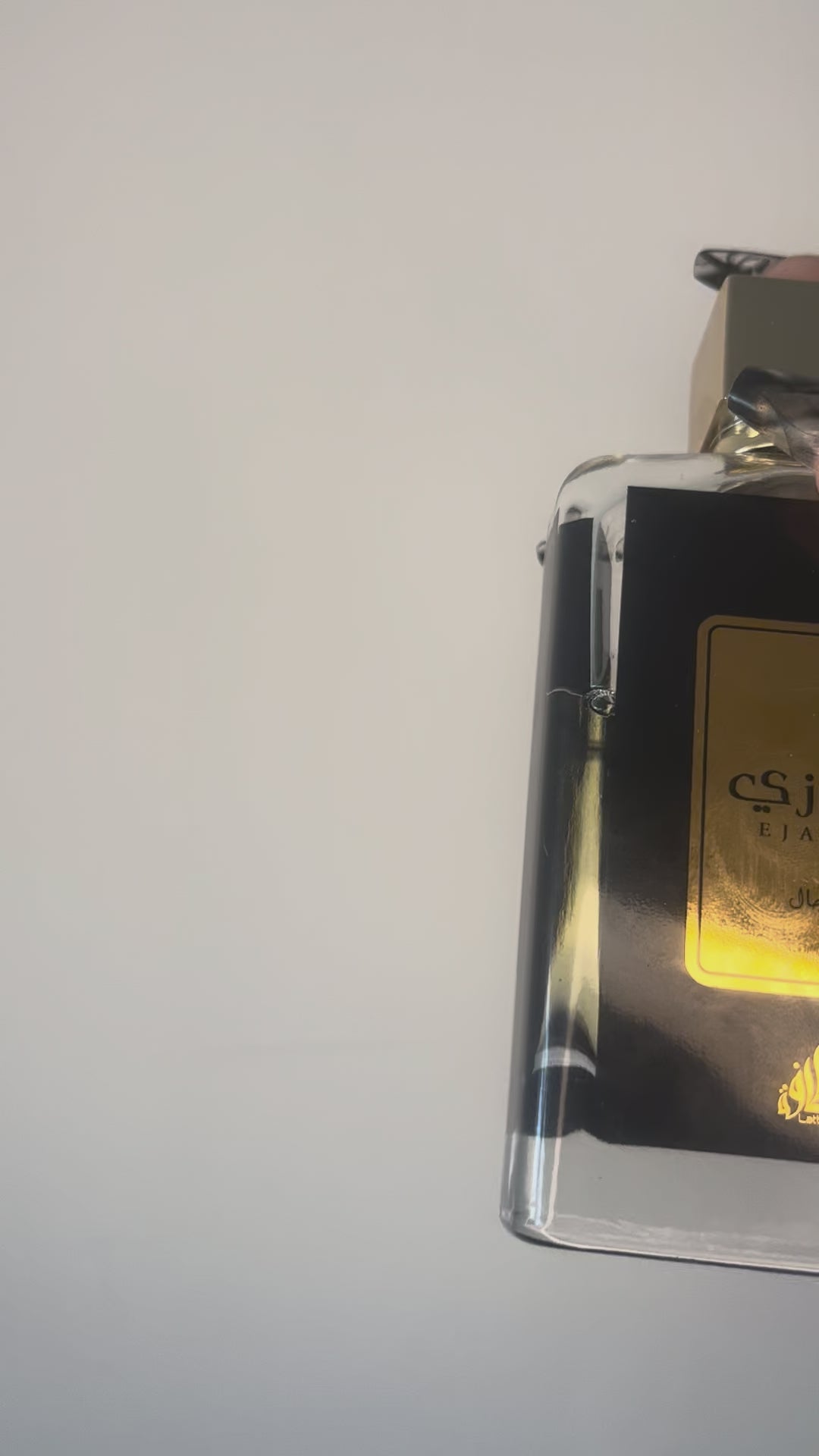 Ejaazi Men Versatile Amber Fragrance - Fresh & Warm | Naoual Bottega